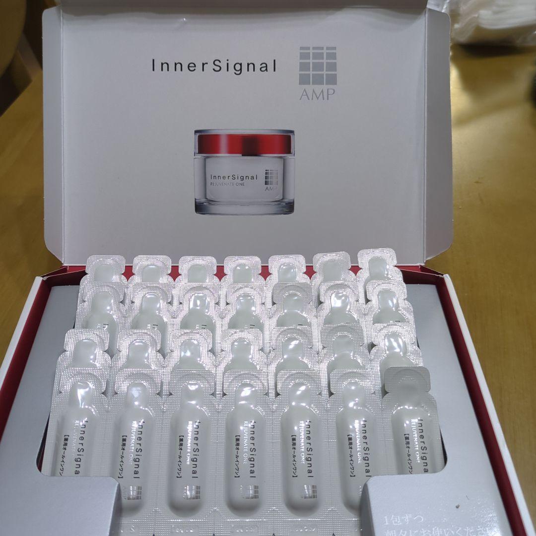 リジュブネイト ワン｜インナーシグナル | 大塚製薬のシミ対策