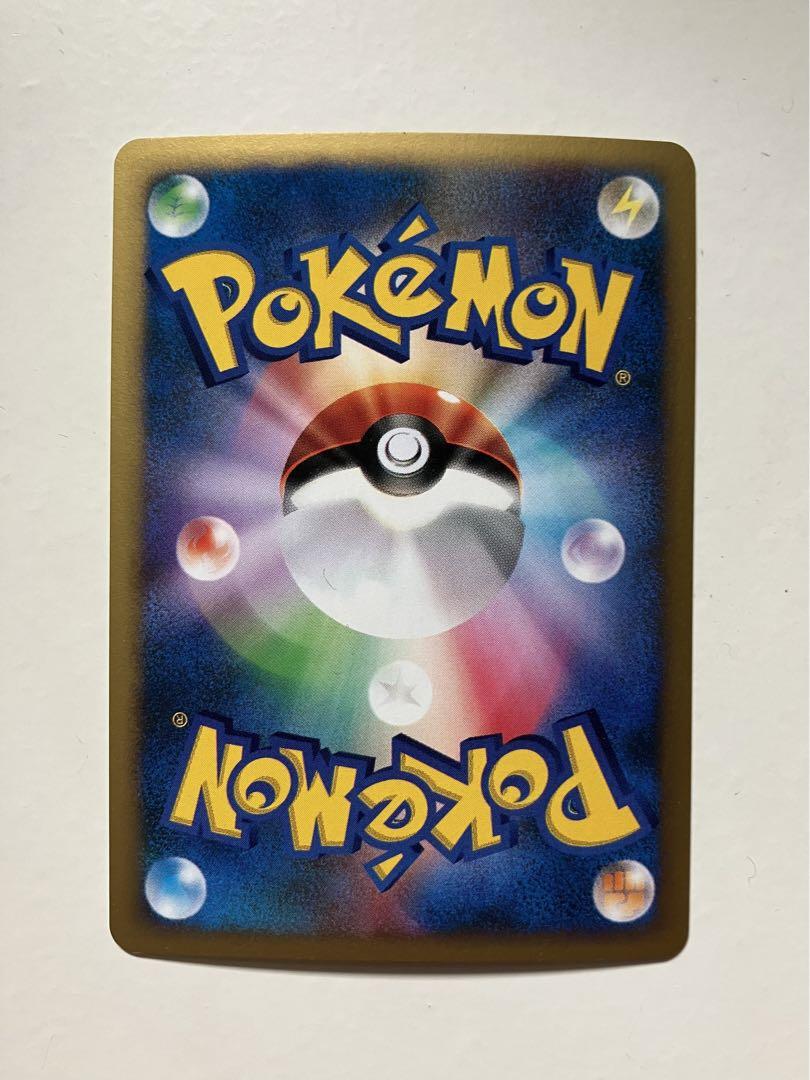 カリンのブラッキー　ポケモンカード