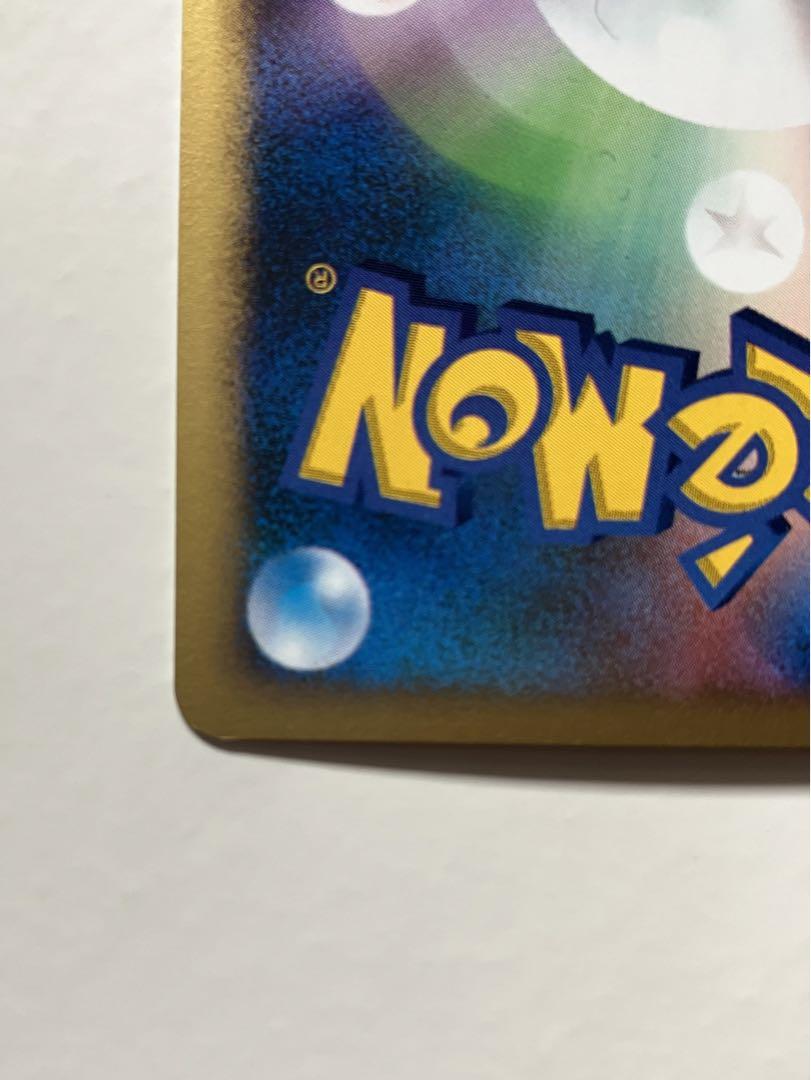カリンのブラッキー　ポケモンカード