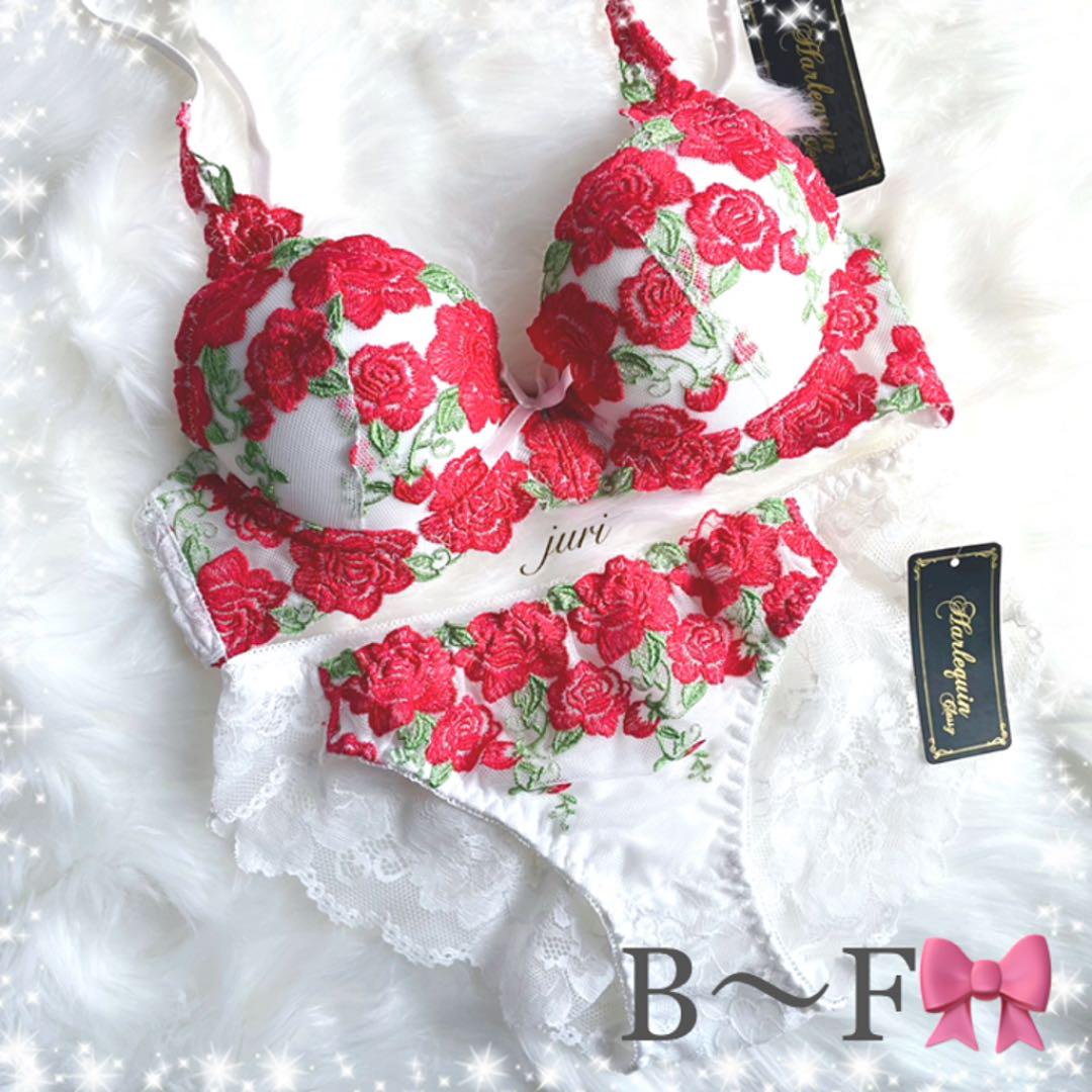 C70✨豪華刺繍❤️花柄❤️2点セット✨ワコール/サルート系/上下セット