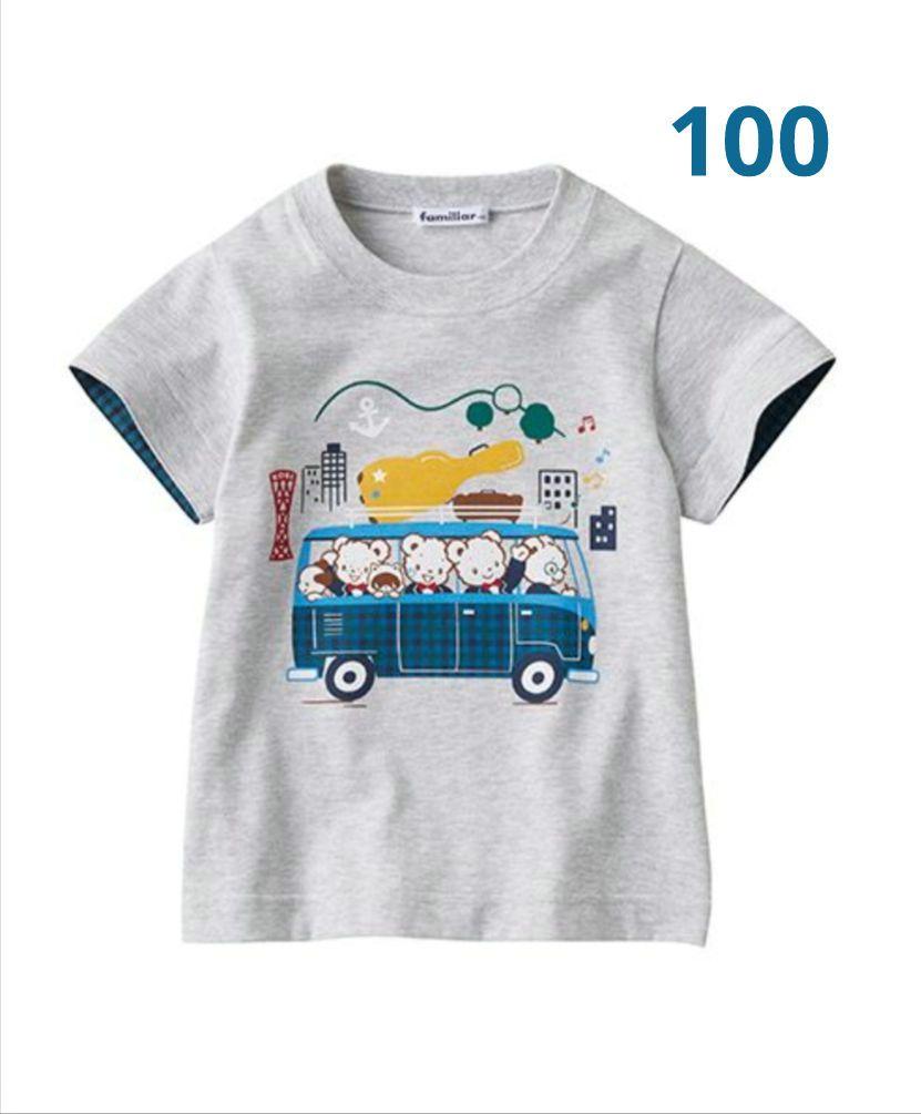 美品　ファミリア　おはなしTシャツ　限定半袖　チェック　100　神戸　誕生日