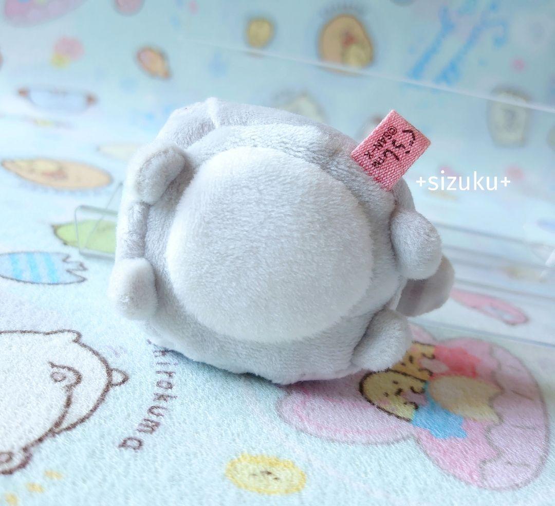 レア】すみっコぐらし てのりぬいぐるみ ぽかぽかねこびより