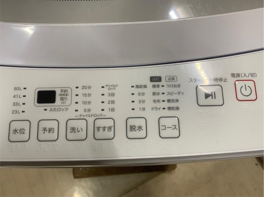 卍 高年式
