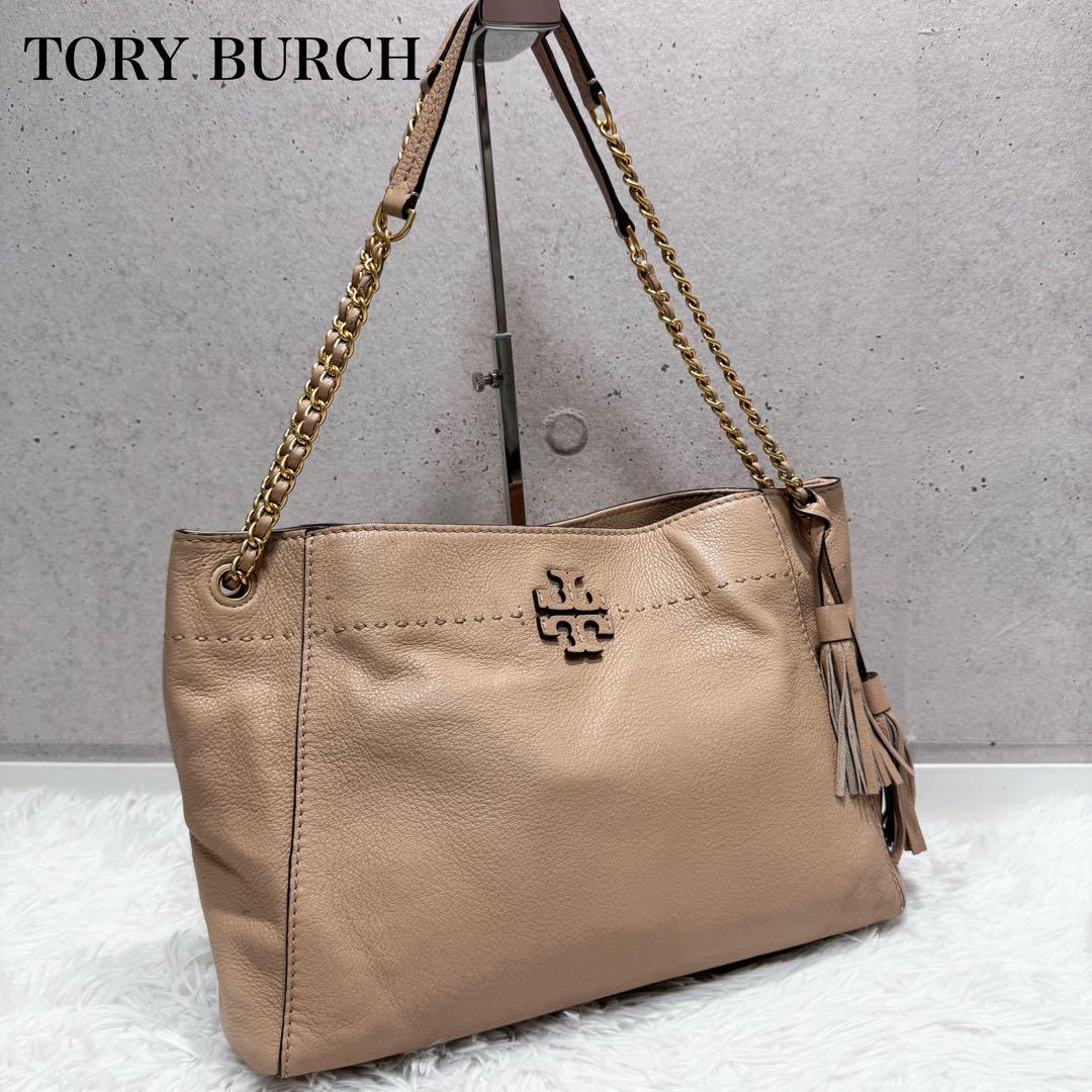 美品✨トリーバーチ　トートバッグ　チェーン　タッセル　ベージュ系　肩がけ　A4