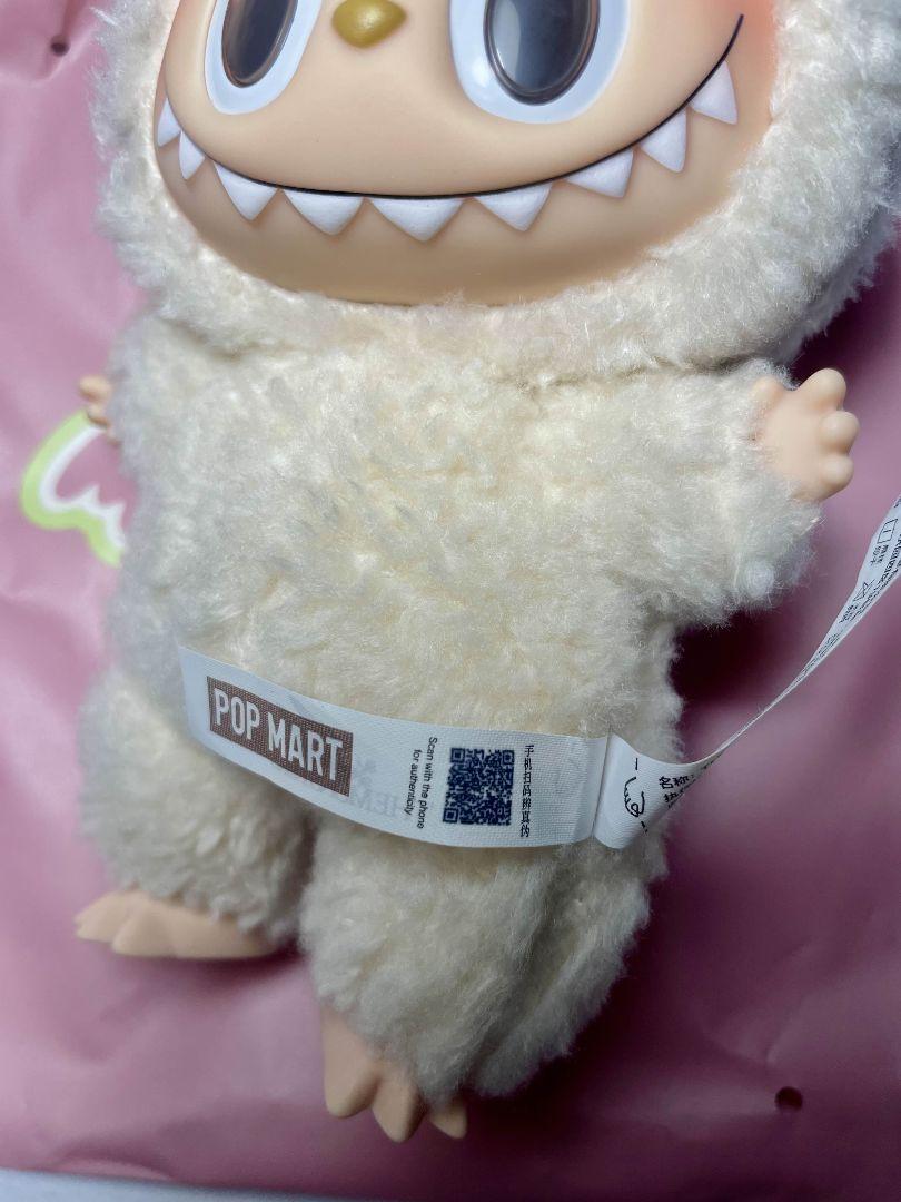 【POP MART】THE MONSTERS ラブブ ぬいぐるみ 楽天市場】【正規品保証・当日発送】 THE MONSTER PIN FOR LOVE