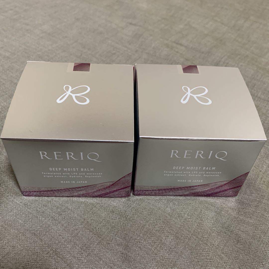 新品未使用】リリーク 保湿クリーム 50g ディープモイストバーム