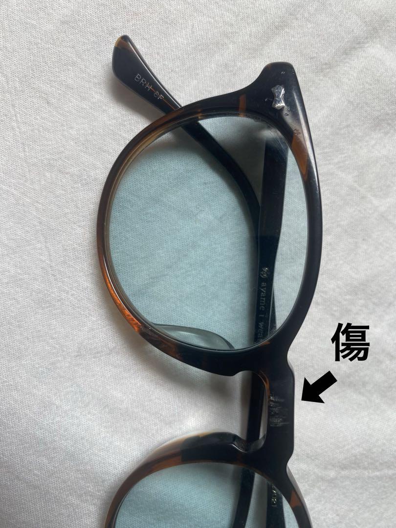 ayame boston ラウンド型サングラス ケース付き ayame boston ラウンド型サングラス ケース付き