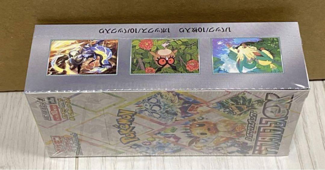 ポケモンカード テラスタルフェスex シュリンク付き　box