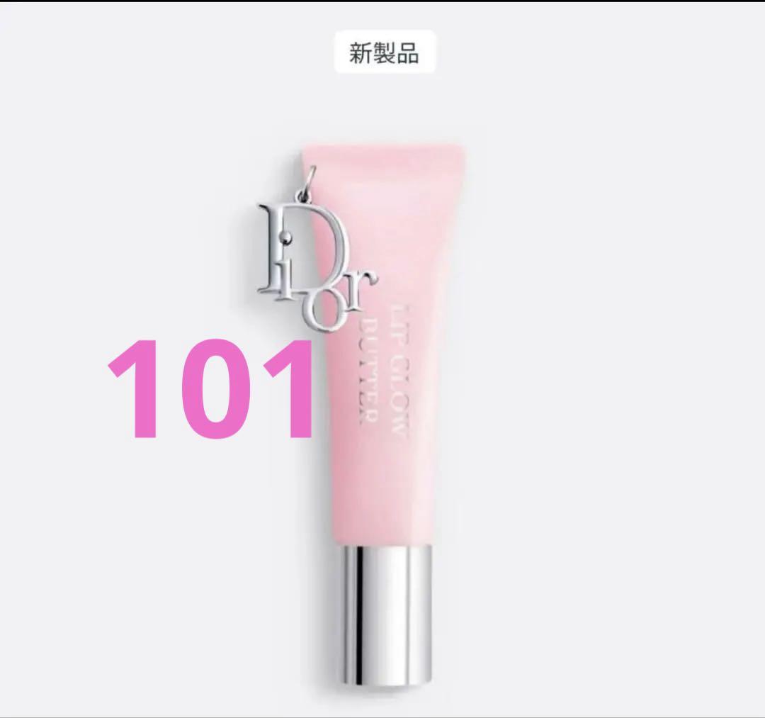 新品 新商品 ディオール DIOR チャーム リップ101 ピンク - メルカリ