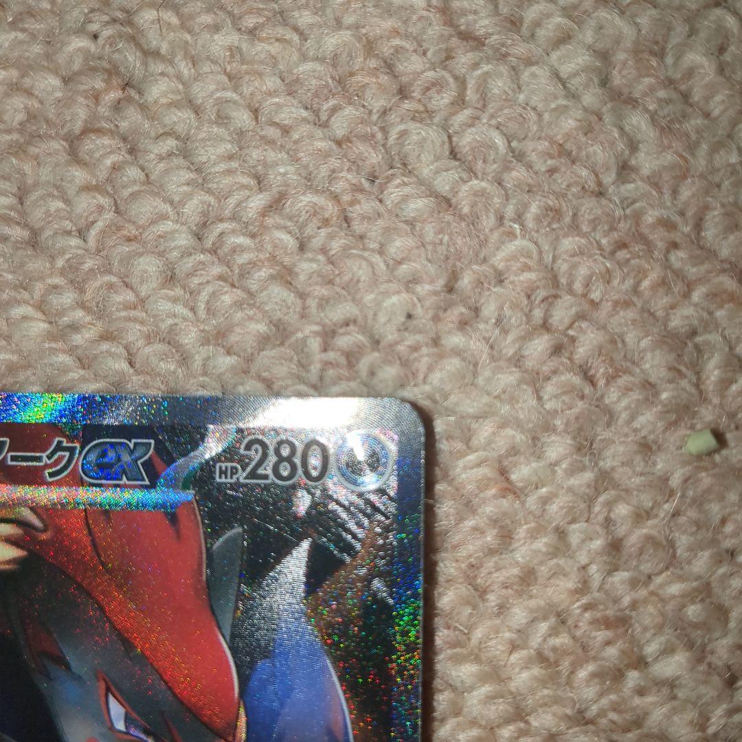 Nのゾロアークex SAR