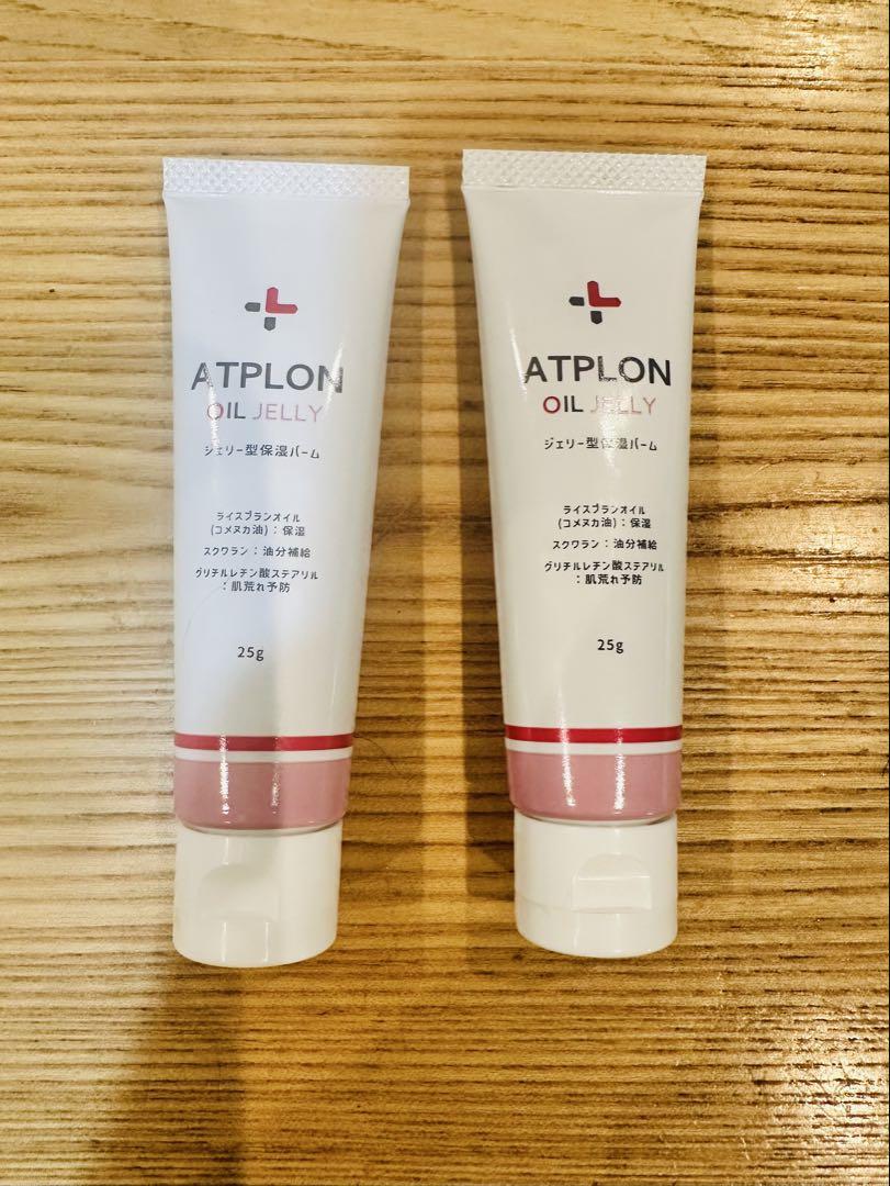 アトピロン ATPLON オイルジェリー 25g 2本セット - メルカリ