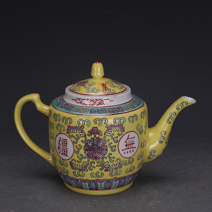 黄地の手作りパステルカラー万寿無疆の 茶器　茶碗　急須  新品未使用です