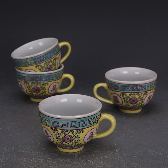 黄地の手作りパステルカラー万寿無疆の 茶器　茶碗　急須  新品未使用です