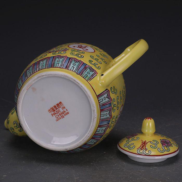 黄地の手作りパステルカラー万寿無疆の 茶器　茶碗　急須  新品未使用です