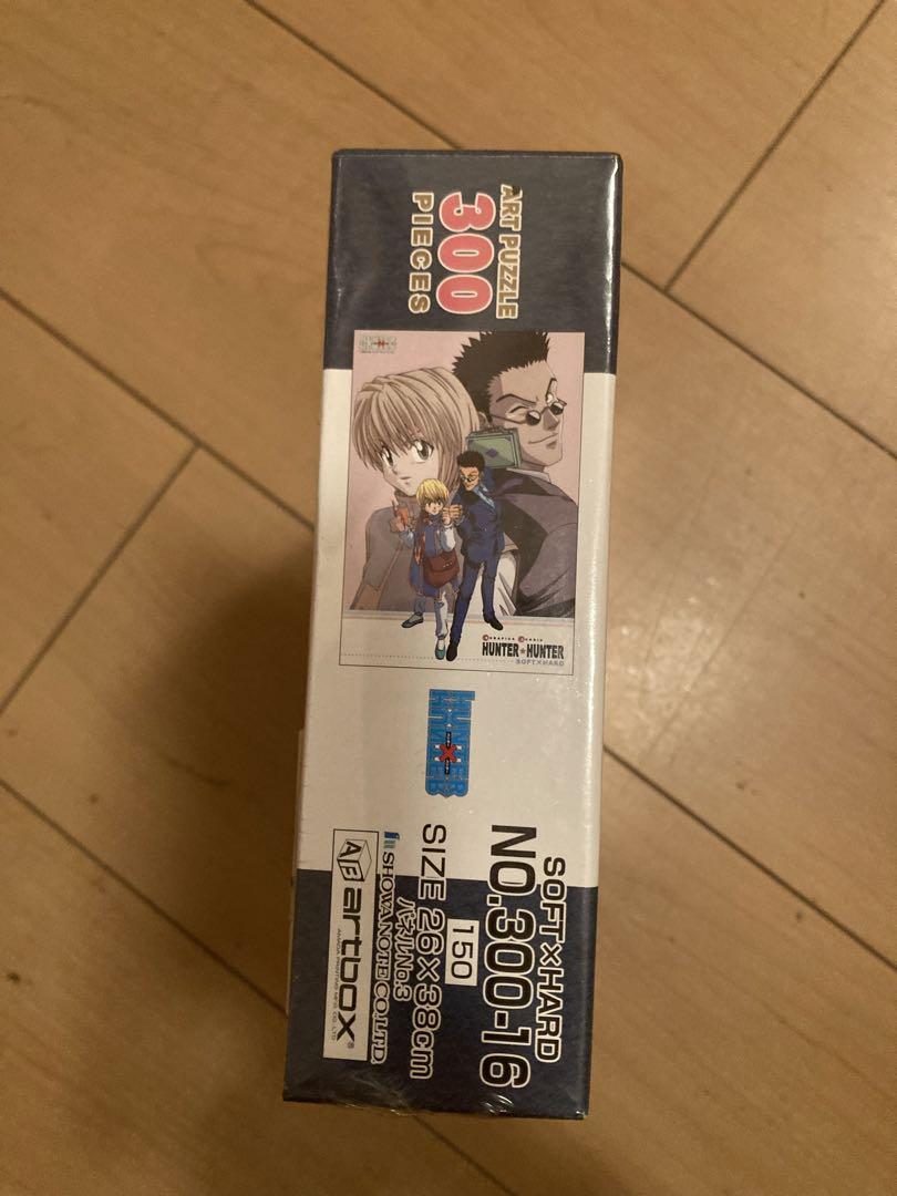 HUNTER×HUNTER　パズル　300ピース