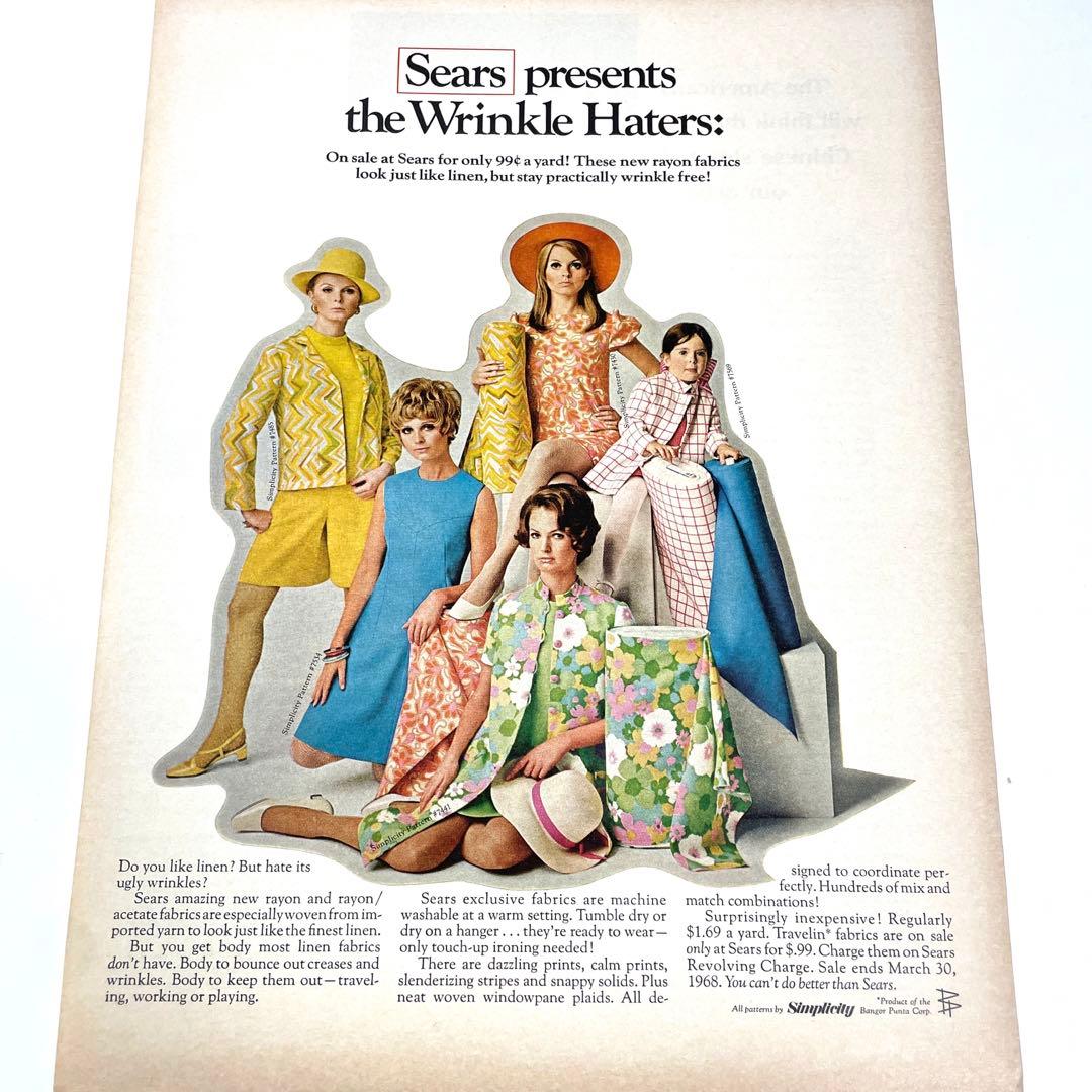 定番のお歳暮 シアーズ 1960年代 アメリカ ヴィンテージ 雑誌 広告