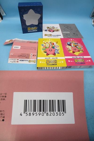 ウェスカー様専用 限定版 www.coopetarrazu.com