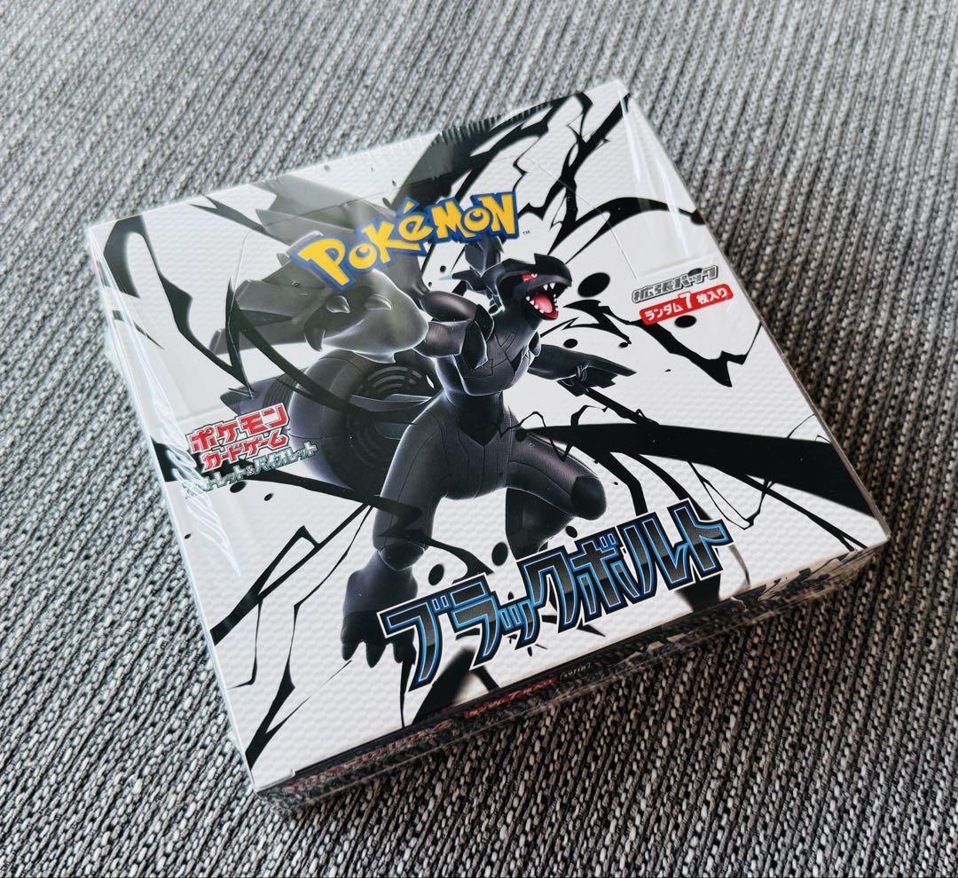 新品・未開封・シュリンク付き】「ブラックボルト」1BOX - メルカリ