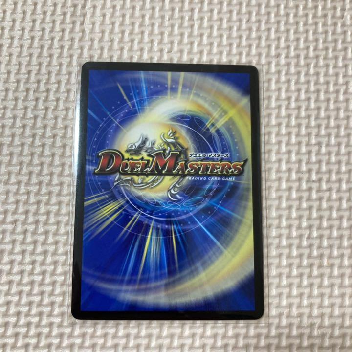 安い再入荷 蒼き団長 ドギラゴン剣 winner EX17 LEG W18 W20 o049z-m44189175055 即納正規店