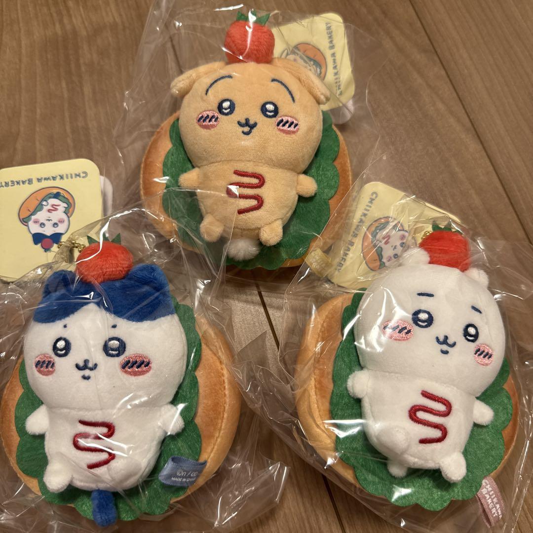 ちいかわベーカリー　うさぎ　マスコット　ちいかわ焼き　3点セット　新品タグ付き ちいかわベーカリーマスコット3点 & ちいかわ焼きマスコット
