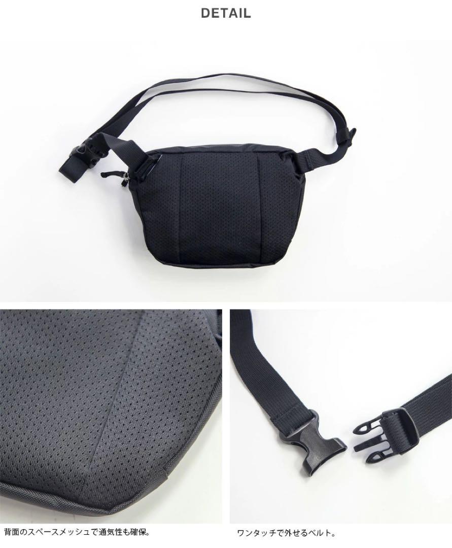 ARC'TERYX（アークテリクス）MAKA1 Waist pack Black