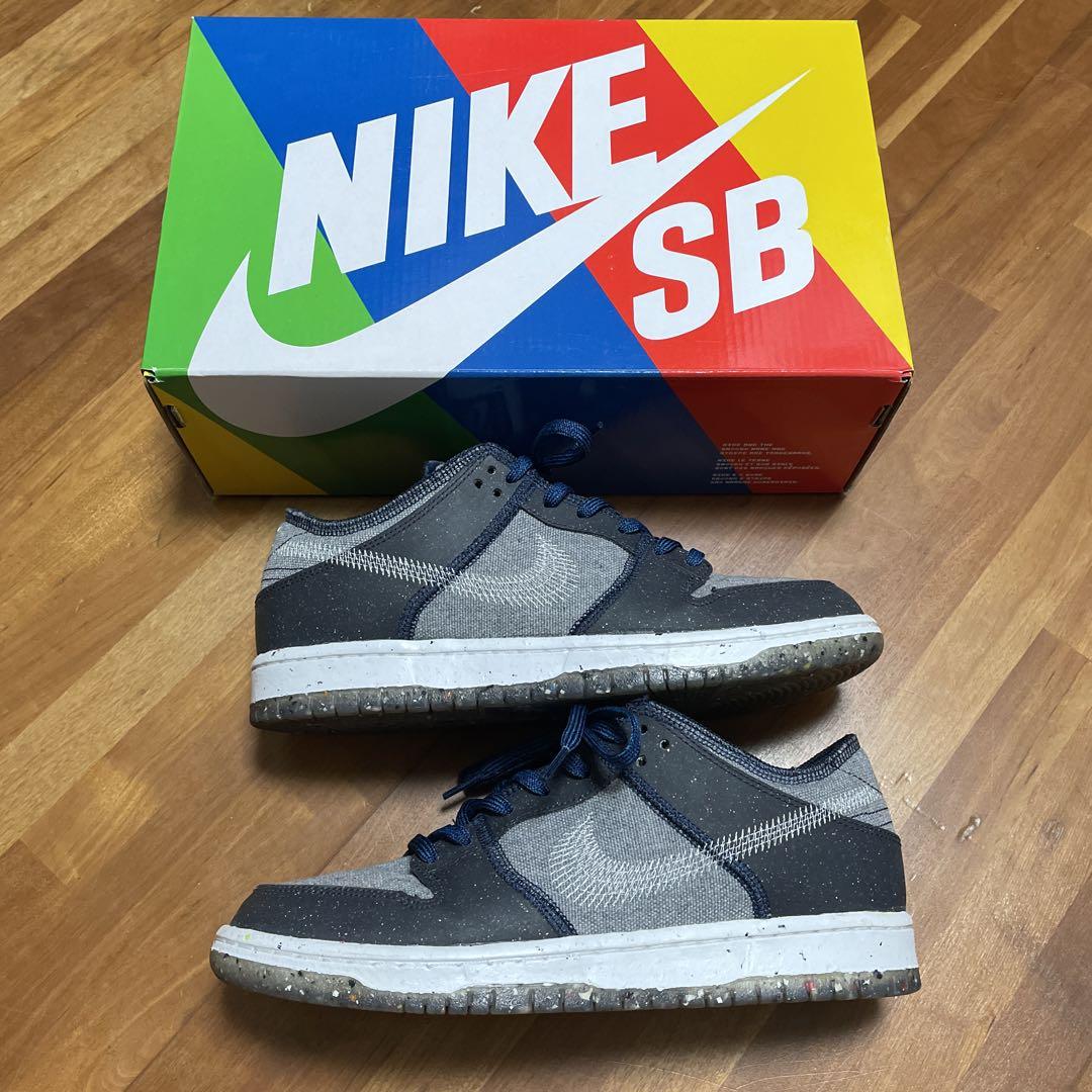 Nike SB Dunk Low PRO \