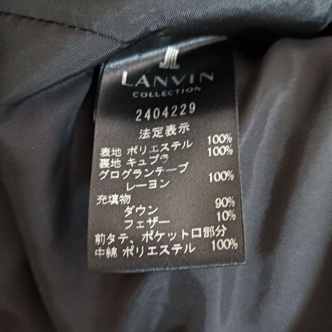 黒の40サイズ✨LANVIN COLLECTION ダウンジャケット 黒の40サイズ✨LANVIN COLLECTION ダウンジャケット