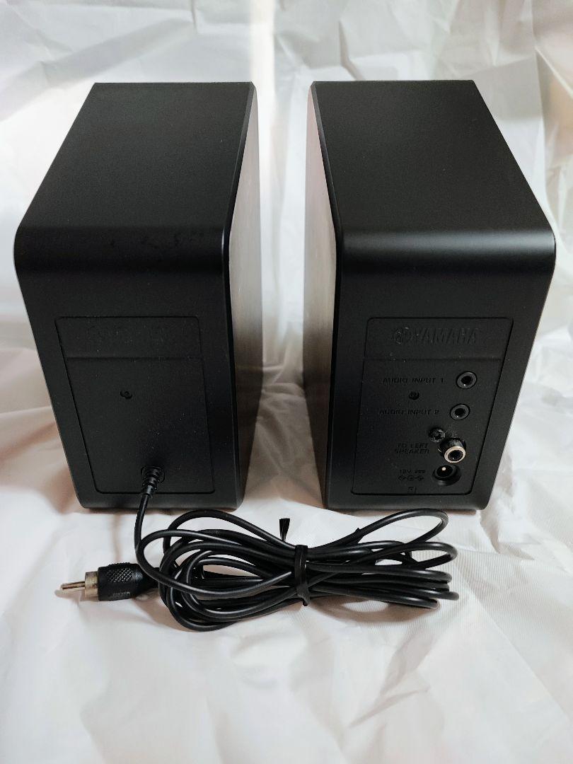 YAMAHA ヤマハ パワードスピーカー NX-50(B) - メルカリ YAMAHA ヤマハ パワードスピーカー NX-50(B) - メルカリ