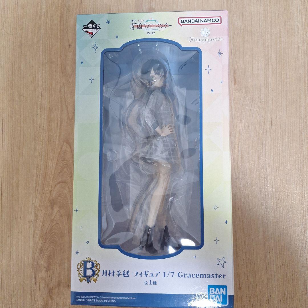 学園アイドルマスター 一番くじ B賞 月村手毱 フィギュア - メルカリ