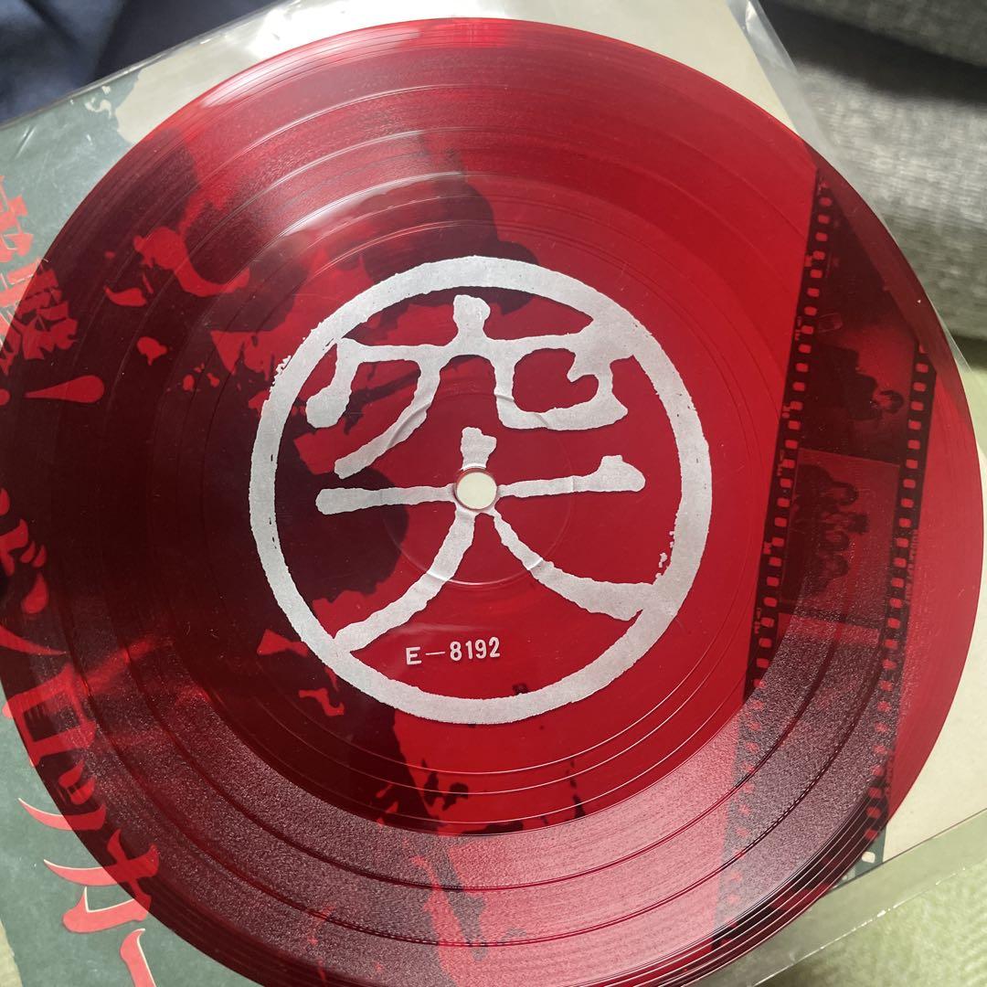 ソノシート突撃パルチザンロッカーズ