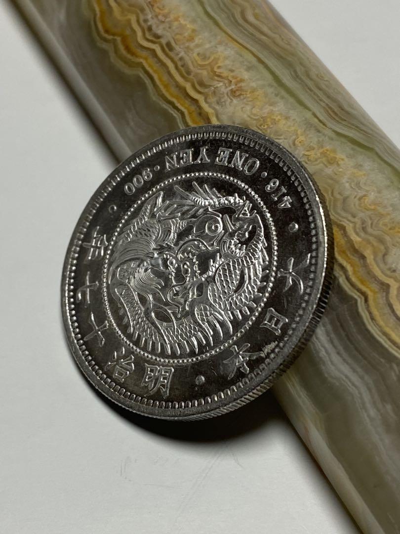 一円銀貨、明治１７年、綺麗、銀貨、コイン、古銭