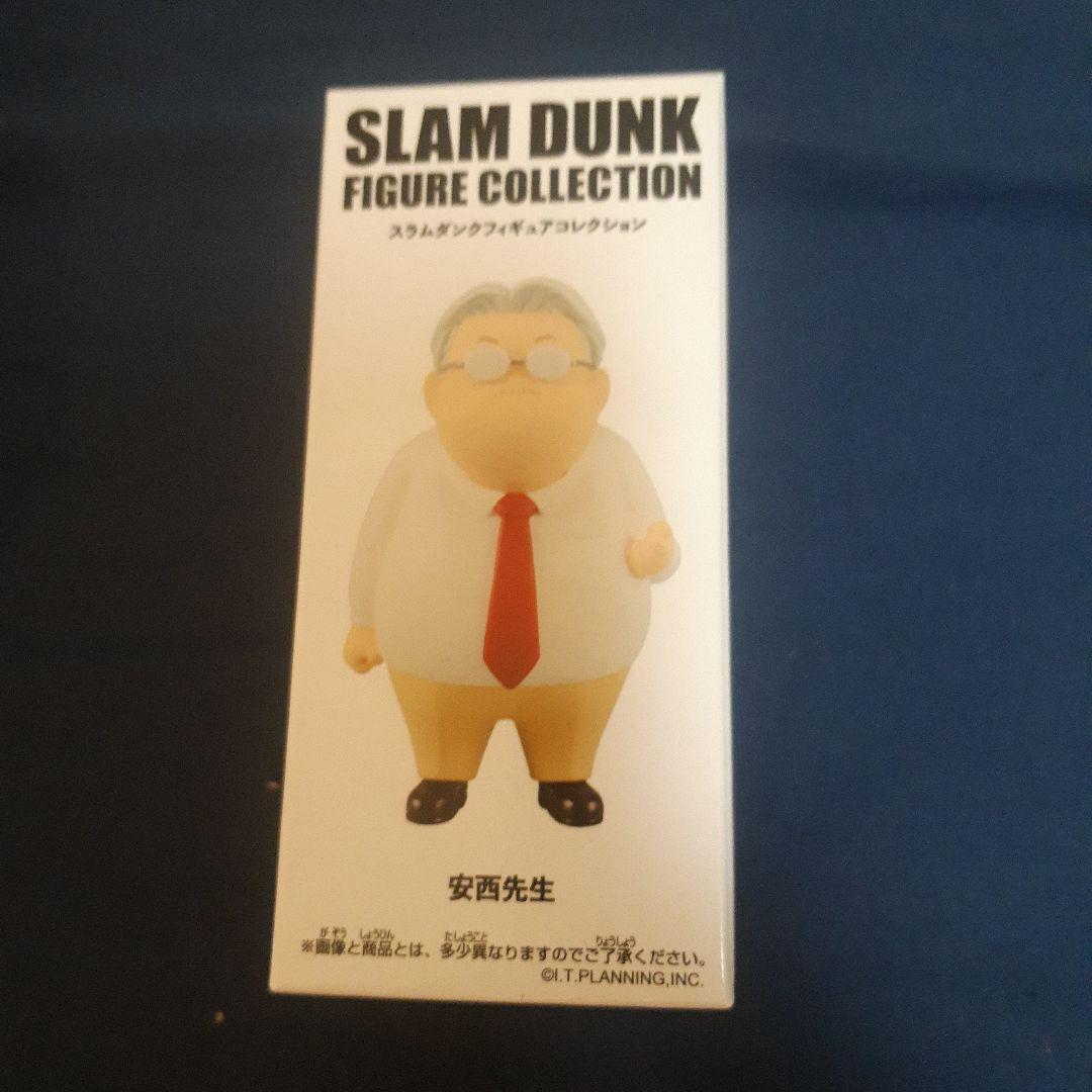 スラムダンクフィギアコレクション全８体&スラムダンクジャンプ１冊（新品）
