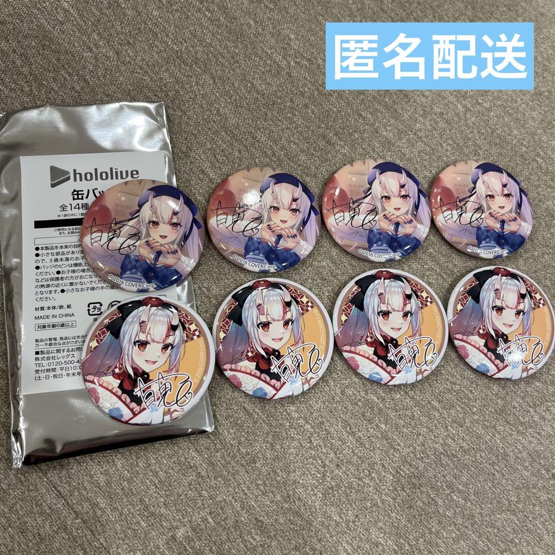 ローソン ホロライブ 百鬼あやめ 缶バッジ セット - メルカリ ローソン ホロライブ 百鬼あやめ 缶バッジ セット - メルカリ