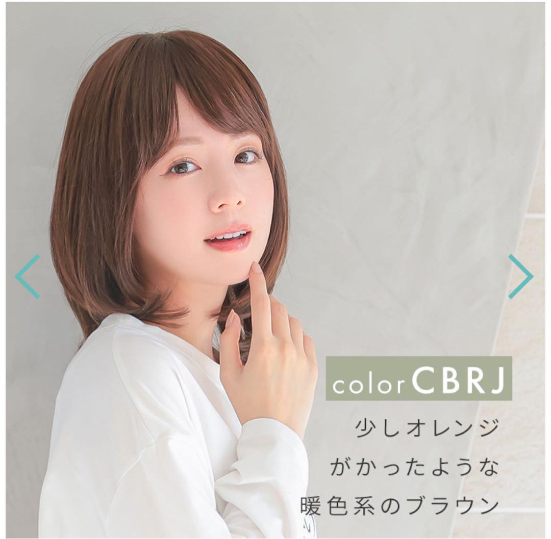 人毛 ウィッグ