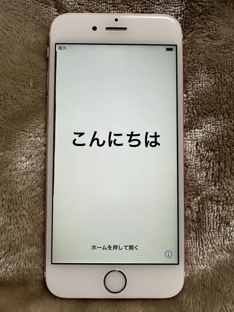 動作確認済 iPhone 6s 128GB ローズゴールド A1688 箱付き