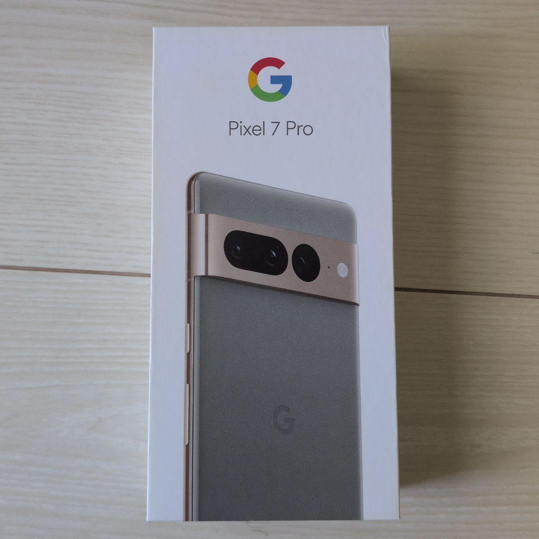 Google Pixel7 Pro 128GB SIMフリー ヘーゼル Google SIMフリー Pixel 7 Pro 128GB ヘーゼル [Hazel] Model