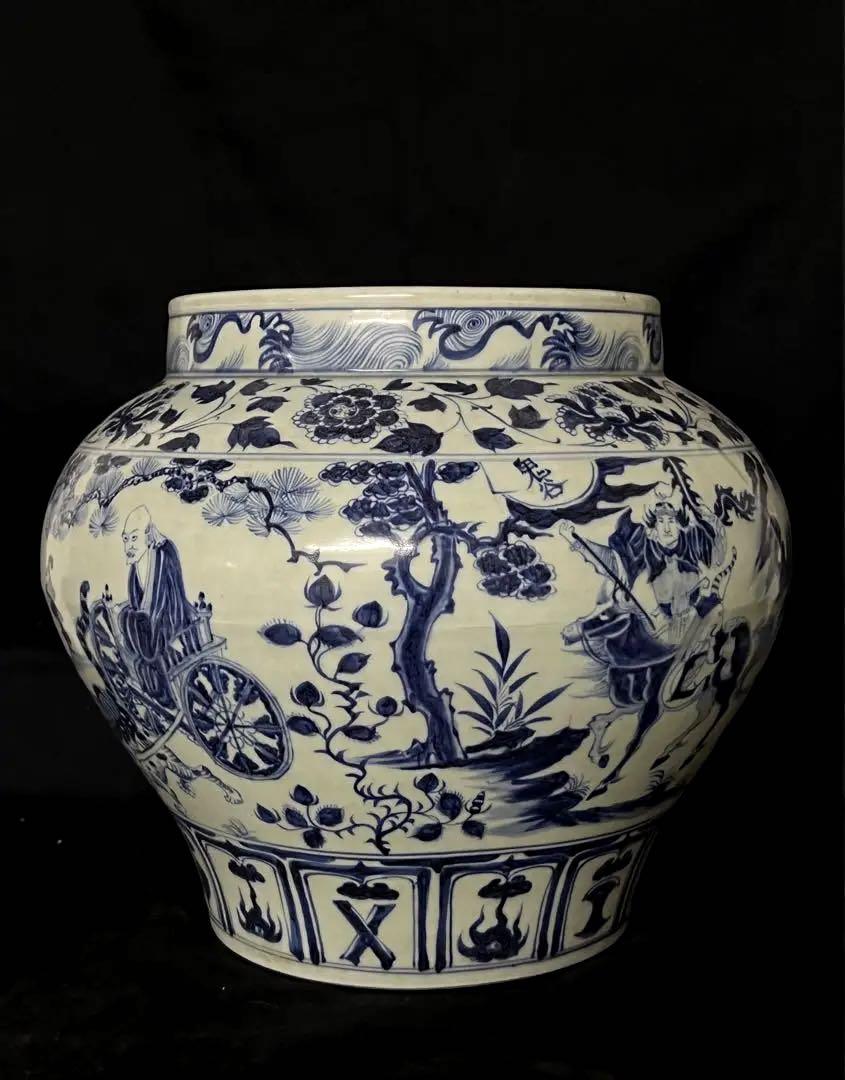 しすがの芸術 希少品】中国古美術/青花人物染付壺/