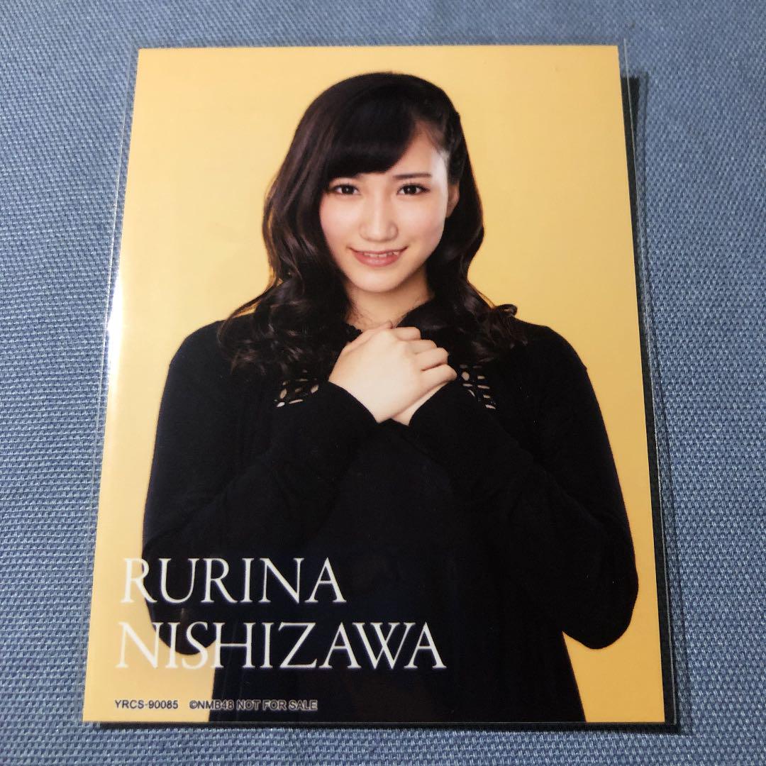 メルカリ 西澤瑠璃奈 ドリアン少年 封入 アイドル 300 中古や未使用のフリマ