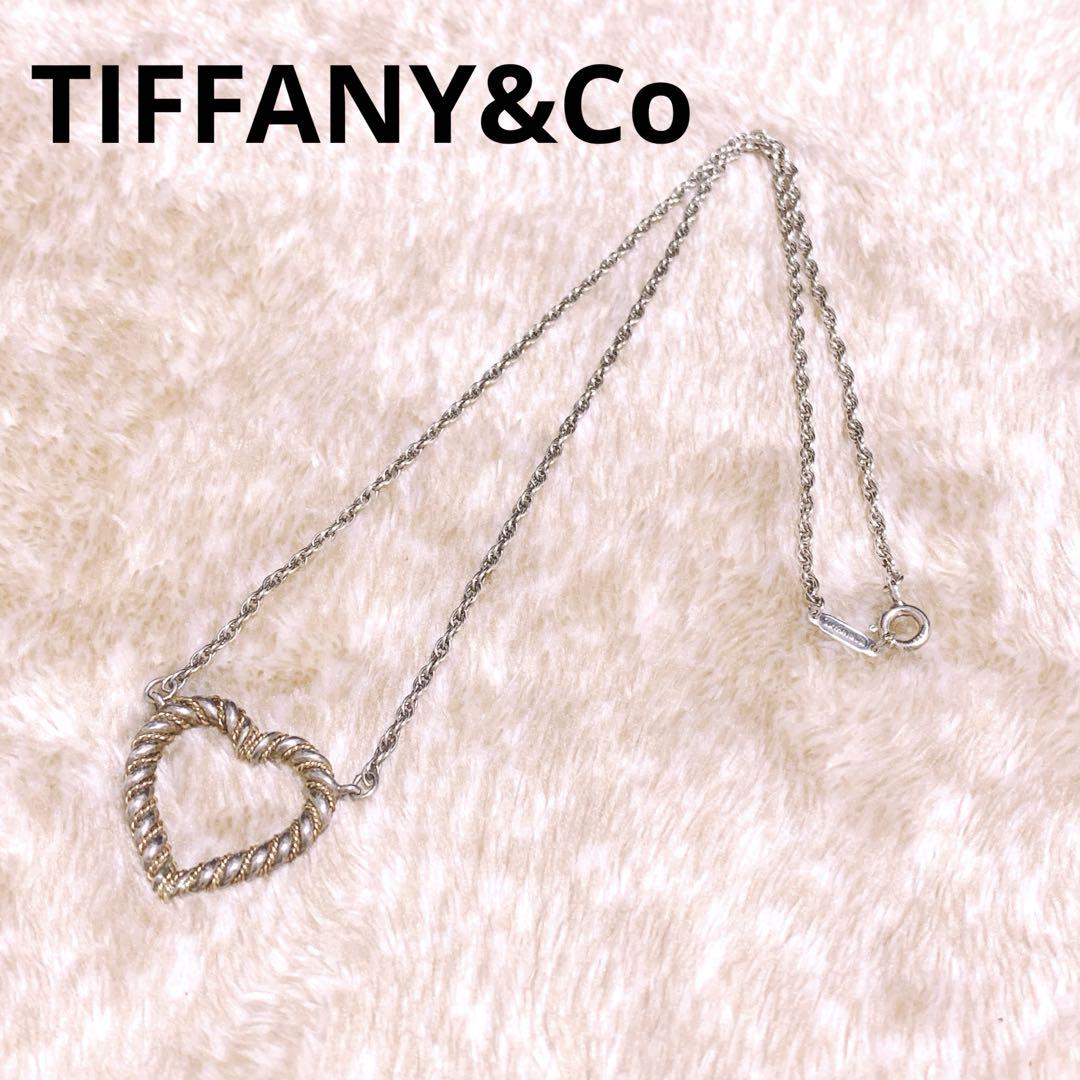 TIFFANY&Co ネックレス コンビ ツイストハート 18金 SV925 TIFFANY&Co ネックレス コンビ ツイストハート 18金 SV925