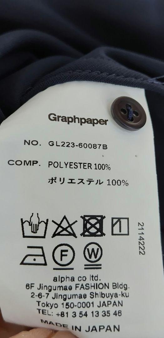 Graphpaper Satin Band Collar Dress ネイビー