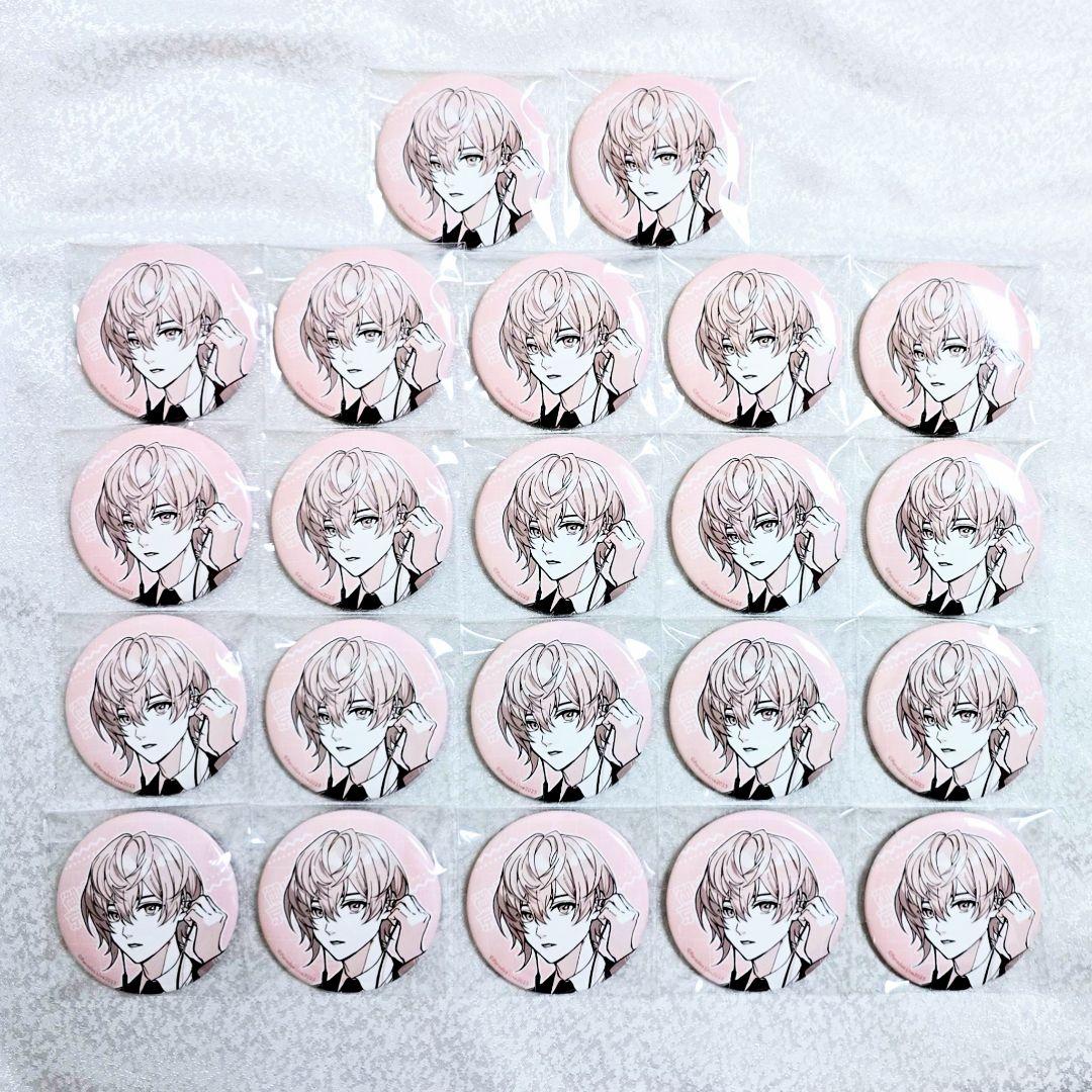 Paradox Live BIRTHDAY GOODS 御山 京 – GCRESTORE ジークレストア