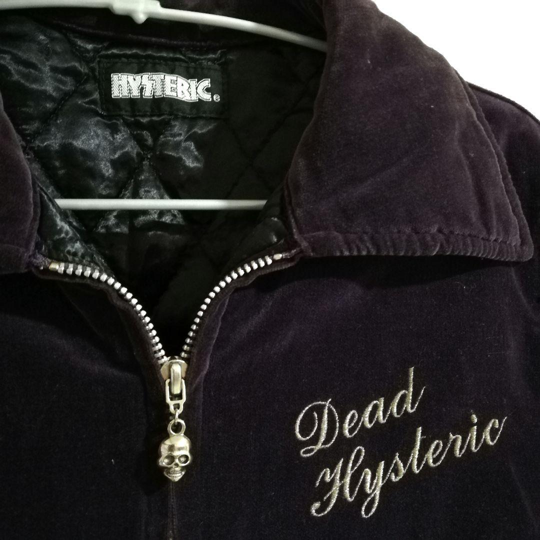 オンラインで人気の商品 ヒステリックグラマー スタジャン【デッド