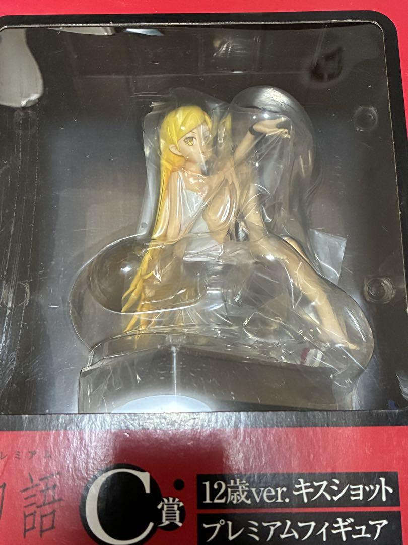 一番くじ　プライズ　化物語　傷物語　フィギュアセット　ひたぎ　忍　八九寺 一番くじ プライズ 化物語 傷物語 フィギュアセット ひたぎ 忍