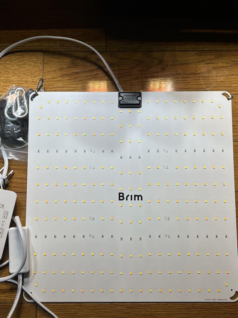 BRIM(ブリム) PANEL A 植物育成ライト 45W 温白色 2枚セット