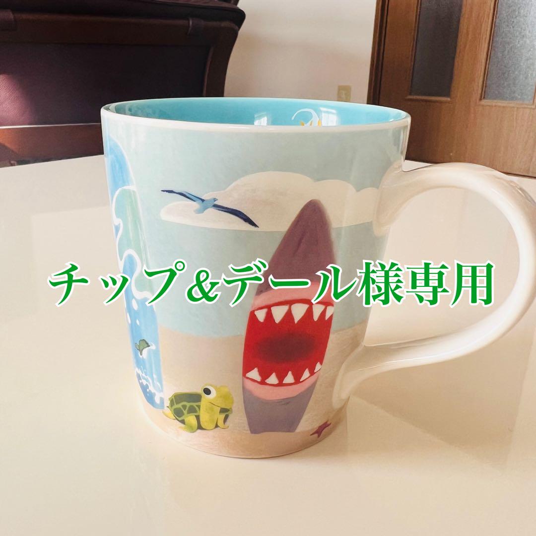 【Starbucks 】Hawaii限定マグカップ