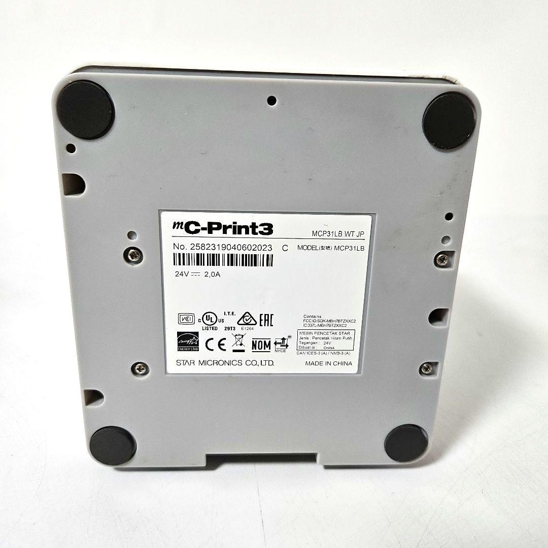 Bluetooth対応　スター精密 感熱レシートプリンター　mC-Print3