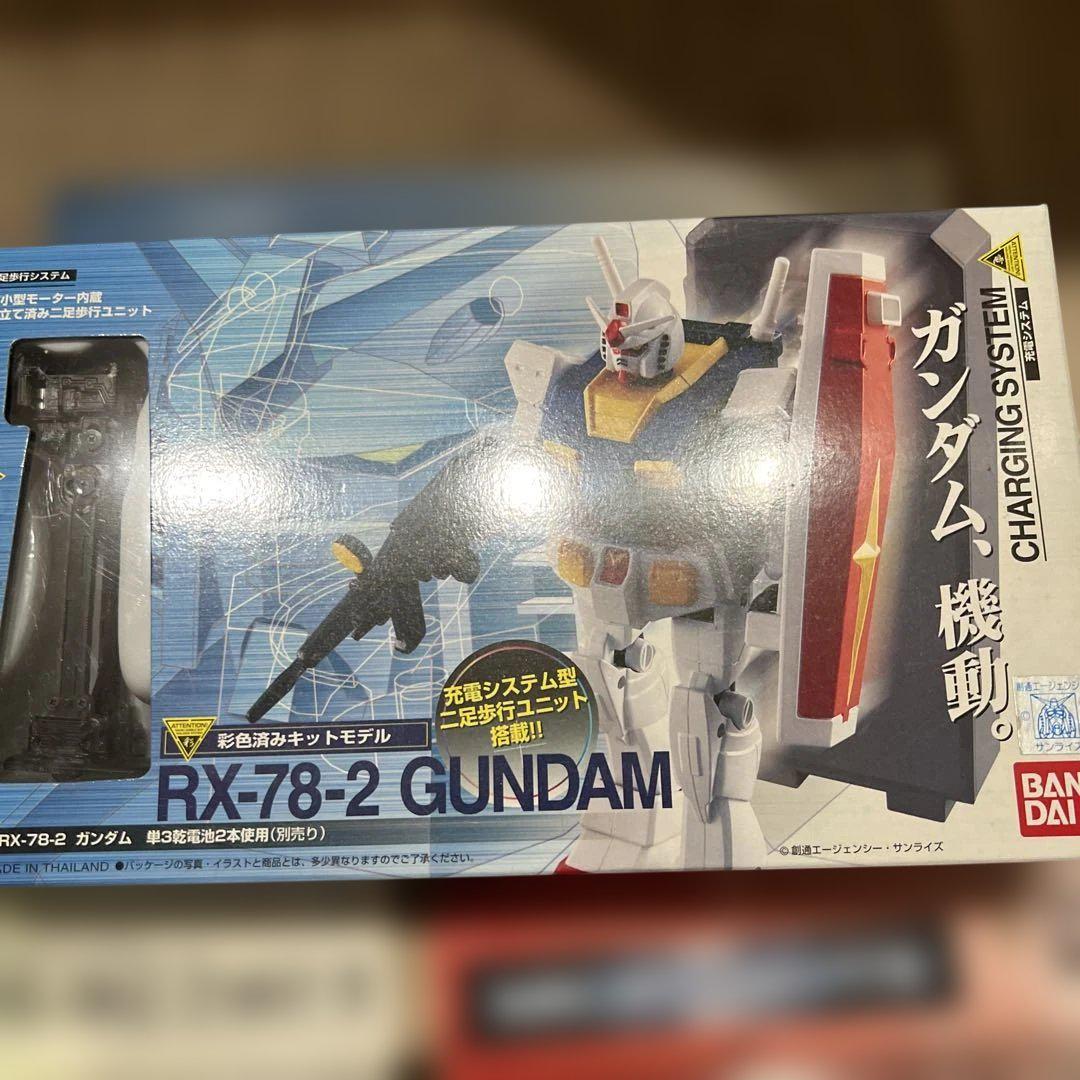 未開封　バンダイ マイクロボッツ 可動戦士ガンダム3体セット