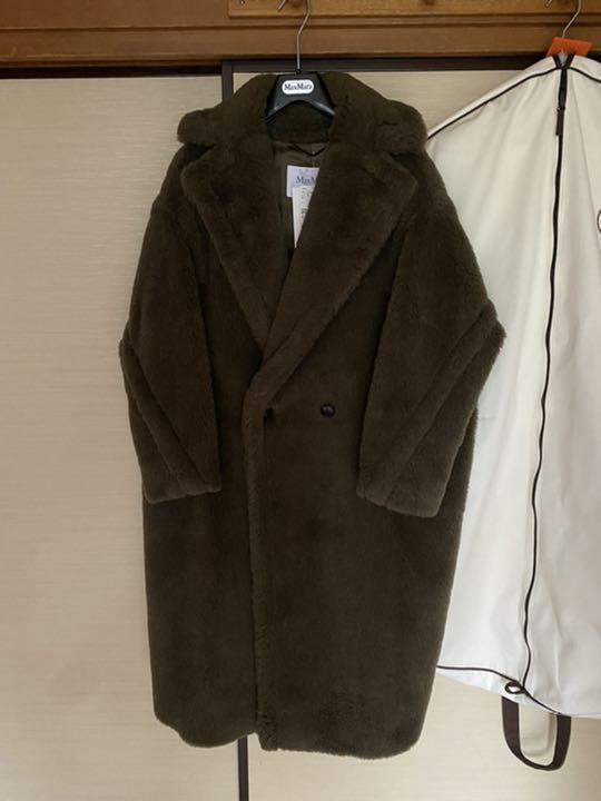 楽天市場】【6/18限定・最大2万円OFFクーポン配布中】MAX MARA