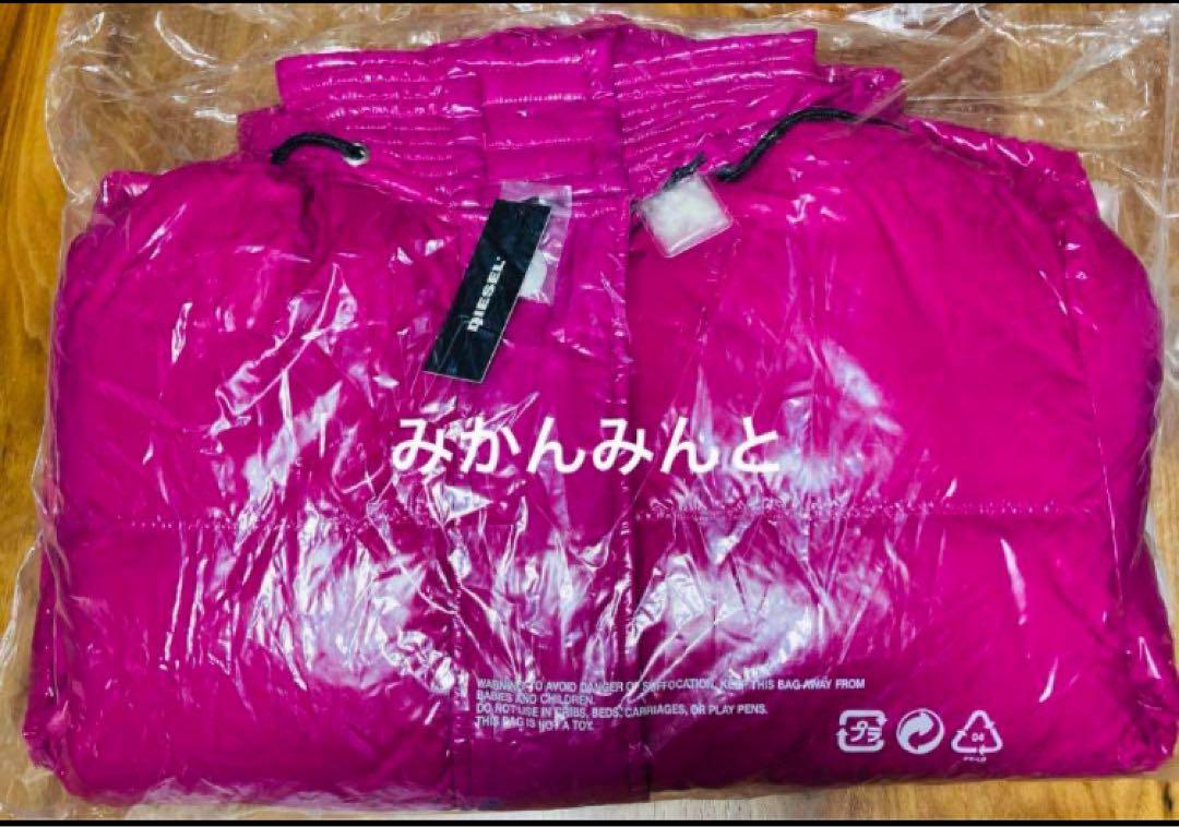新品 7日まで出品 DIESEL ディーゼル  ダウンジャケット オーバーサイズ