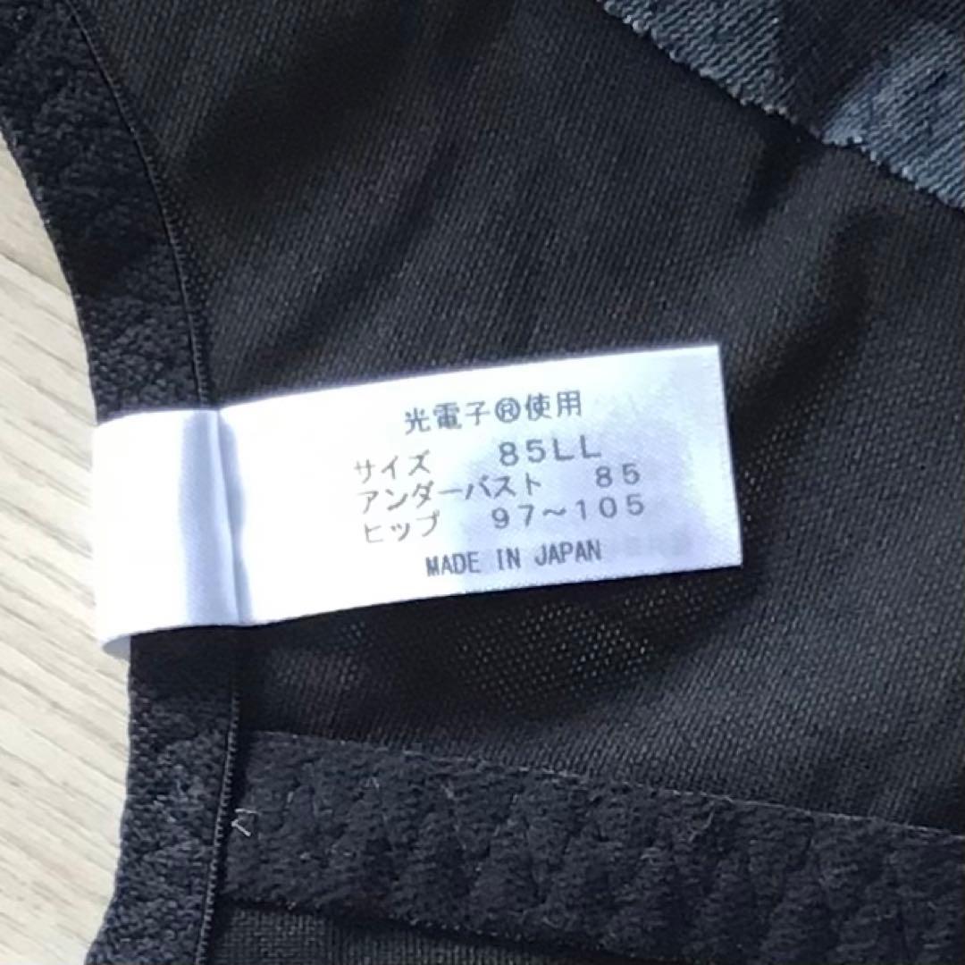 LALA【補正下着】グラントイーワンズ ボディスーツ ララドール